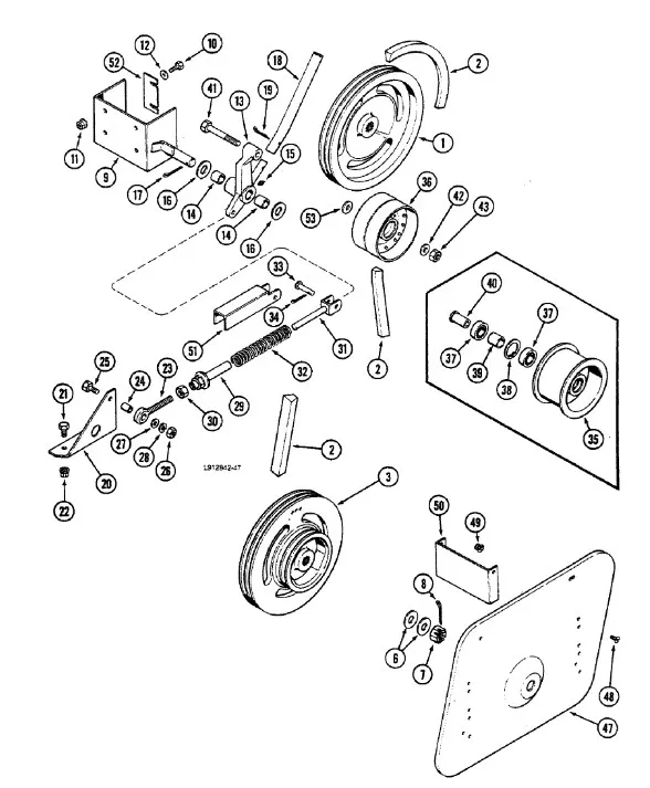 1315248C1 - рычаг